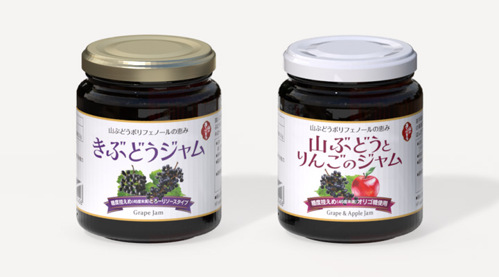 商品のご案内｜きぶどうジャム